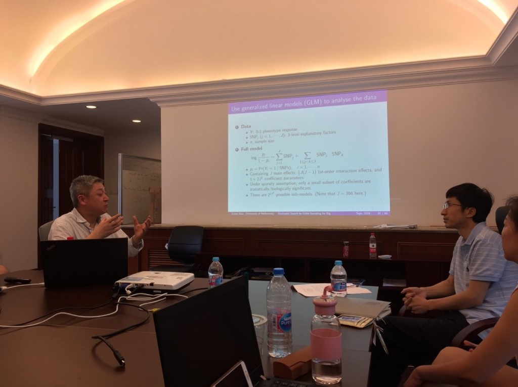 钱国骐教授做学术报告
